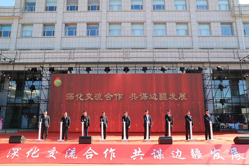 微信图片_2025-09-28_080529_794.jpg