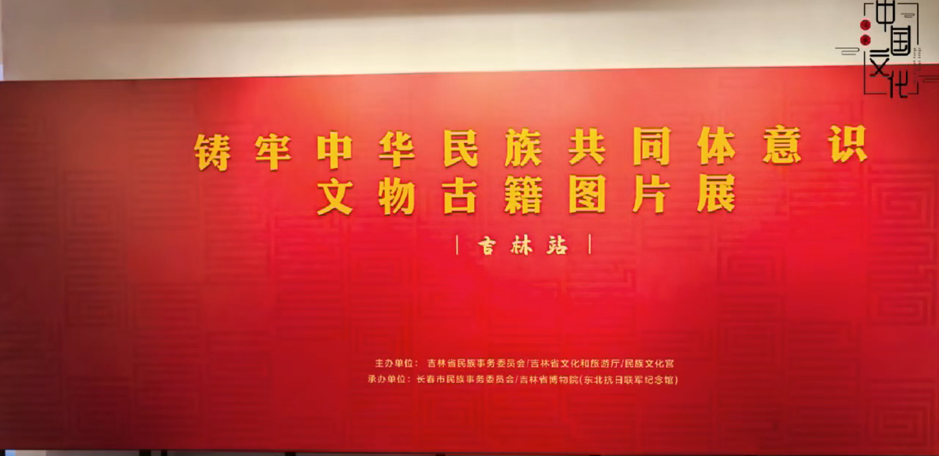 微信图片_20251223093047_78_11.png